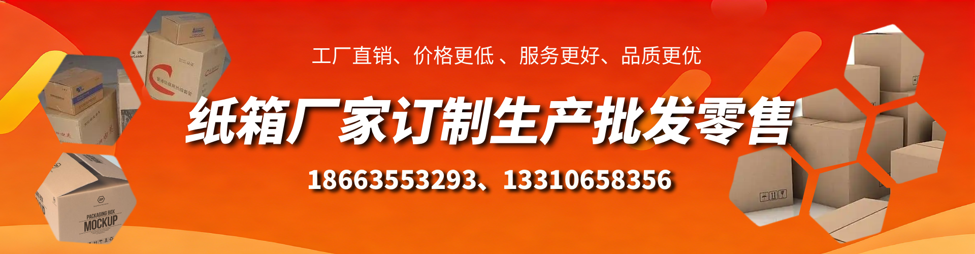 府谷不锈钢桥架厂家
